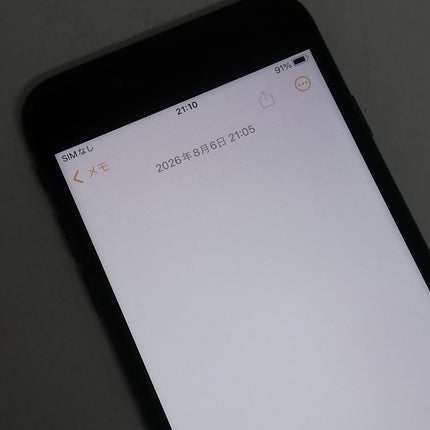 【ピックアップセール！】iPhone 8 / 2017 / 64GB / スペースグレイ / au版SIMロック解除品 / ランク:D / MQ782J/A / A1906 【中古品管理番号:42274】