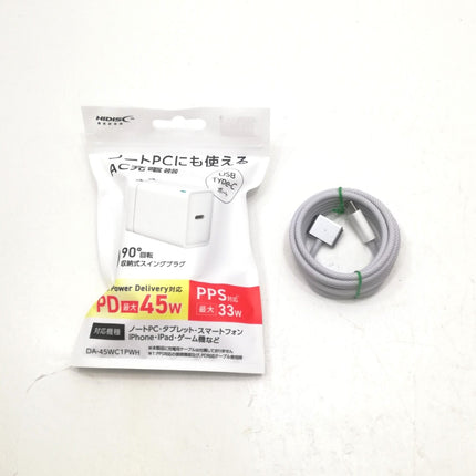 MacBook Air M2 / 13インチ / 2022 / 16GB / 256GB / ミッドナイト / ランク:B / MLY33J/A / A2681 【中古品管理番号:42401】