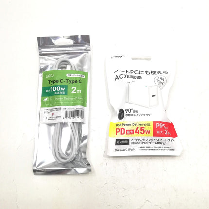 MacBook Air / 13インチ / 2020 / 8GB / 512GB / シルバー / ランク:C / MVH42J/A / A2179 【中古品管理番号:42434】