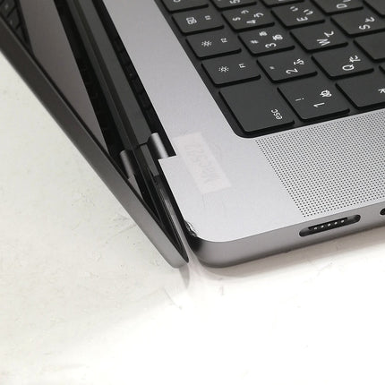 MacBook Pro M1 Max / 16インチ / 2021 / 64GB / 512GB / スペースグレイ / ランク:C / MK183J/A / 【中古品管理番号:42442】