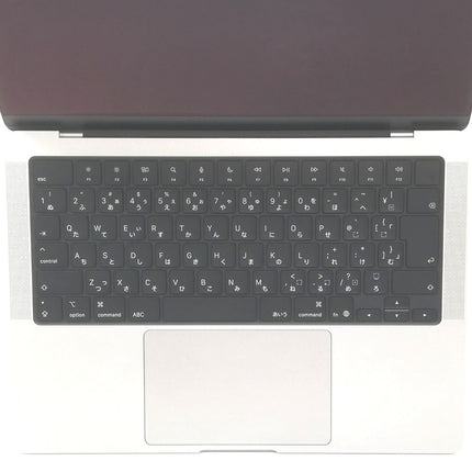 MacBook Pro M5 / 14インチ / 2025 / 16GB / 1TB / シルバー / ランク:A / MDE54J/A / 【中古品管理番号:42445】