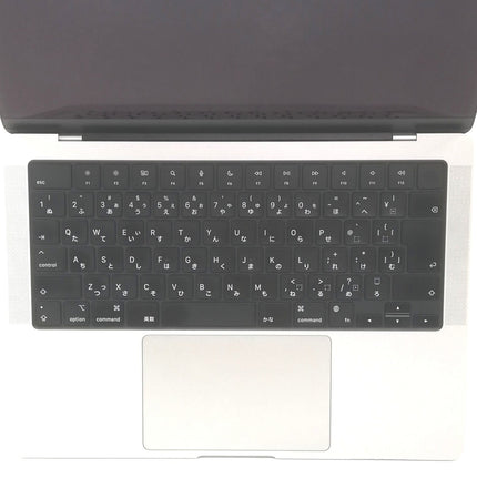 MacBook Pro M1 Pro / 14インチ / 2021 / 32GB / 512GB / シルバー / ランク:C / MKGR3J/A / 【中古品管理番号:42571】