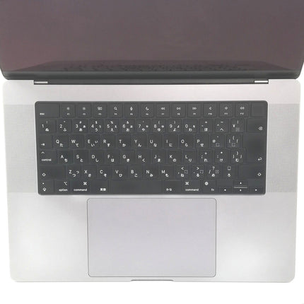MacBook Pro M1 Pro / 16インチ / 2021 / 32GB / 1TB / スペースグレイ / ランク:B / MK193J/A / 【中古品管理番号:42573】