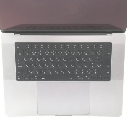 MacBook Pro M1 Max / 16インチ / 2021 / 64GB / 1TB / スペースグレイ / ランク:B / MK1A3J/A / 【中古品管理番号:42577】