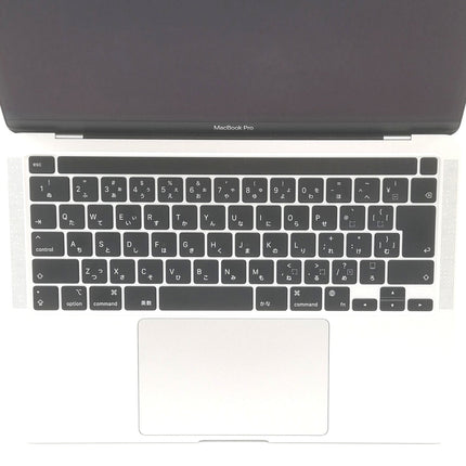 MacBook Pro M2 / 13インチ / 2022 / 24GB / 512GB / シルバー / ランク:C / MNEP3J/A / 【中古品管理番号:42585】
