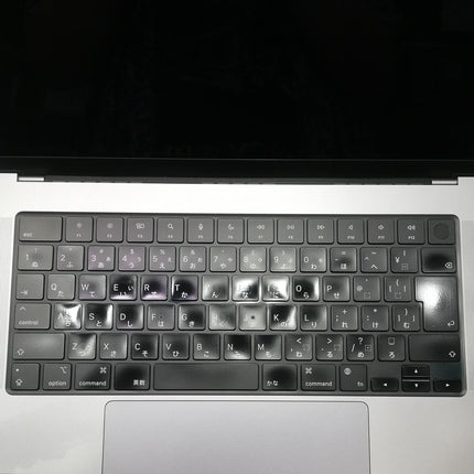 MacBook Pro M1 Max / 16インチ / 2021 / 32GB / 1TB / スペースグレイ / ランク:D / MK1A3J/A / 【中古品管理番号:42588】