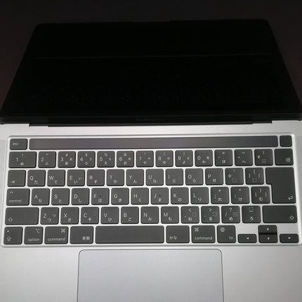MacBook Pro M1 / 13インチ / 2020 / 8GB / 512GB / スペースグレイ / ランク:C / MYD92J/A / A2338 【中古品管理番号:42852】