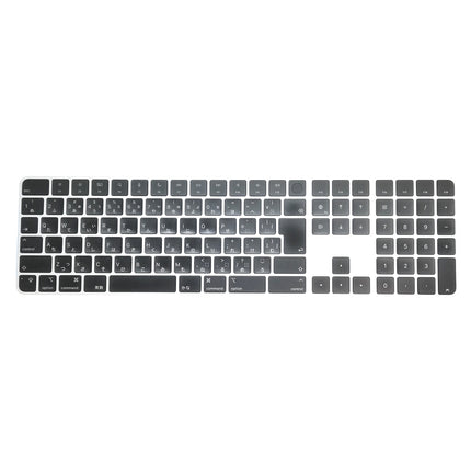 【中古品】 Appleシリコン搭載Macモデル用Touch ID搭載Magic Keyboard（テンキー付き）- 日本語（JIS）- ブラックキー MMMR3J/A 【中古品管理番号:A40883】