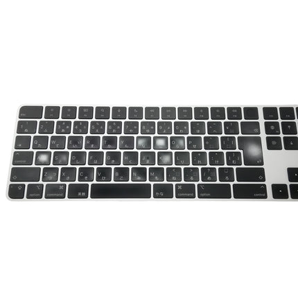 【中古品】 Appleシリコン搭載Macモデル用Touch ID搭載Magic Keyboard（テンキー付き）- 日本語（JIS）- ブラックキー MMMR3J/A 【中古品管理番号:A40883】