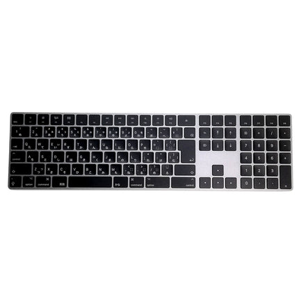 【中古品】 Magic Keyboard テンキー付き 日本語（JIS）配列スペースグレイ(A1843) MRMH2Ｊ/A (ライトニングポート) 【中古品管理番号:A41163】