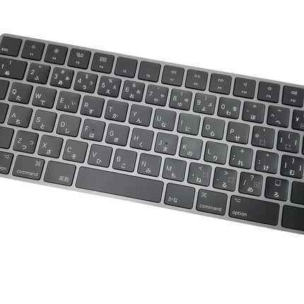 【中古品】 Magic Keyboard テンキー付き 日本語（JIS）配列スペースグレイ(A1843) MRMH2Ｊ/A (ライトニングポート) 【中古品管理番号:A41163】