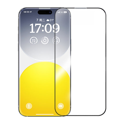 【処分特価セール】かんたん貼り付け全面保護ガラスフィルム for iPhone 15 Plus/iPhone 16 Plus [BA-IP15/16PL-GlassSP-B]