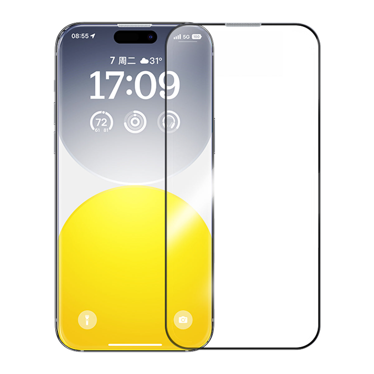 【処分特価セール】かんたん貼り付け全面保護ガラスフィルム for iPhone 15 Plus/iPhone 16 Plus [BA-IP15/16PL-GlassSP-B]