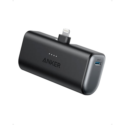 【今月のお買い得品セール】Anker Nano Power Bank (12W, Built-In Lightning Connector)ブラック [A1645011]