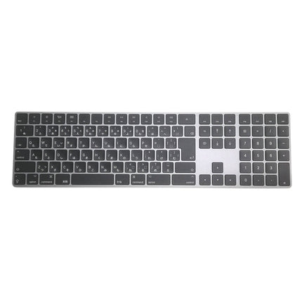 【中古品】Magic Keyboard テンキー付き 日本語（JIS）配列スペースグレイ(A1843) MRMH2Ｊ/A (ライトニングポート)【中古品管理番号:A42657】