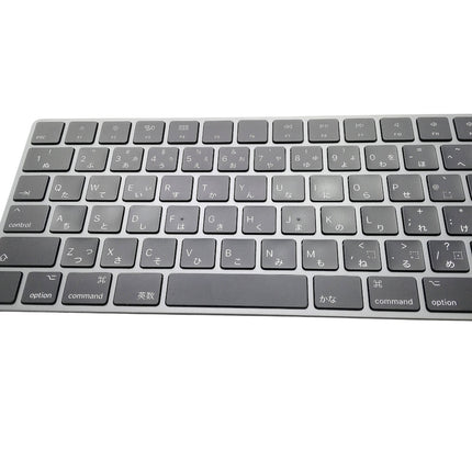 【中古品】Magic Keyboard テンキー付き 日本語（JIS）配列スペースグレイ(A1843) MRMH2Ｊ/A (ライトニングポート)【中古品管理番号:A42657】