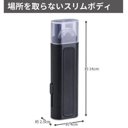 【処分特価セール】マルチクリーニングキット BK [HRN-584]