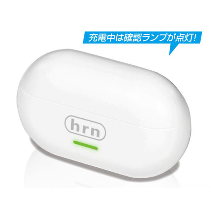 ワイヤレスイヤホン オープンデザイン ホワイト [HRN-640]