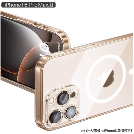 【処分特価セール】MagSafe対応 UltraSlim Case iPhone 16 ProMax [IP16PRM-USCMAG-CL]