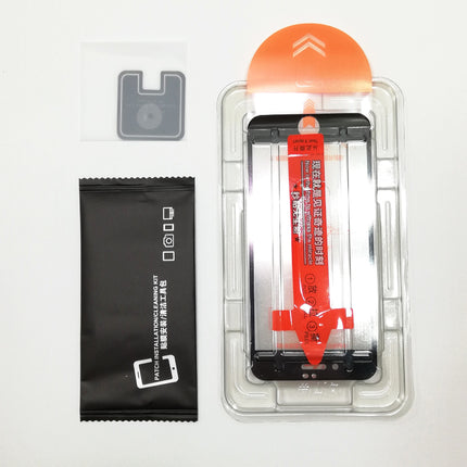 かんたん貼り付け全面保護ガラスフィルム for iPhone SE3/SE2/7/8用[IPSE3-GlassSP-B]