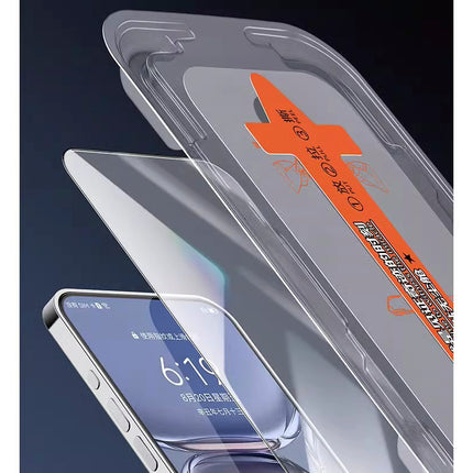 かんたん貼り付け全面保護ガラスフィルム for iPhone SE3/SE2/7/8用[IPSE3-GlassSP-B]