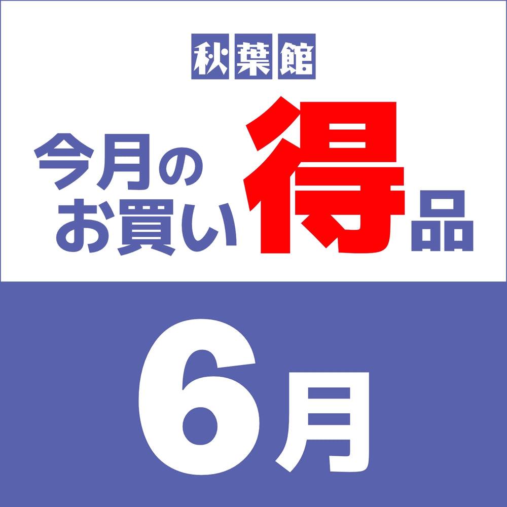 SP