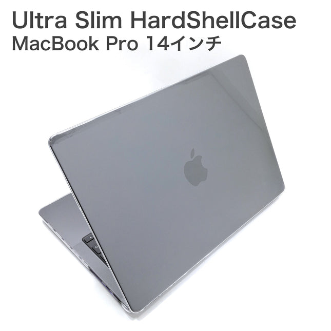 Ultra Slim HardShellCase MacBook Pro 14インチ M5/M4/M3/M2/M1 Clear [USHSC-MBP14CL]