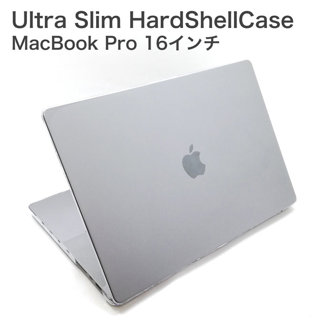 Ultra Slim HardShellCase MacBook Pro 16インチ  M4/M3/M2/M1 Clear [USHSC-MBP16CL]