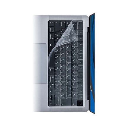 MacBook Pro / MacBookAir 用 抗菌仕様キーボード防塵カバー [PKP-MB0021]