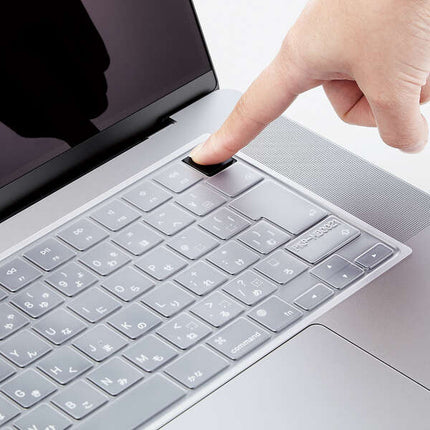MacBook Pro / MacBookAir 用 抗菌仕様キーボード防塵カバー [PKP-MB0021]