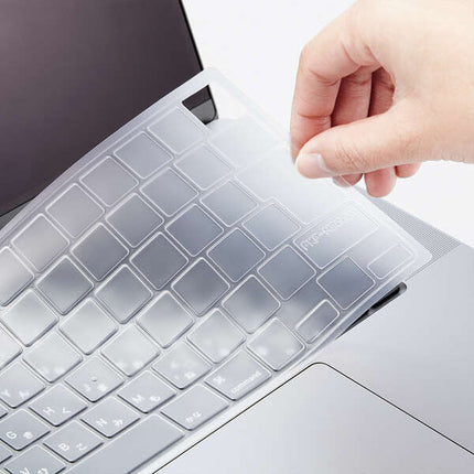 MacBook Pro / MacBookAir 用 抗菌仕様キーボード防塵カバー [PKP-MB0021]