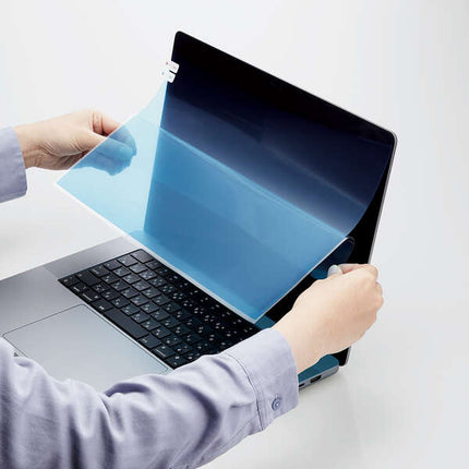 MacBookPro16インチ用フィルム（反射防止） [EF-MBP1621FLST]