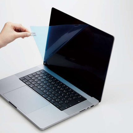 MacBookPro16インチ用フィルム（光沢） [EF-MBP1621FLTG]