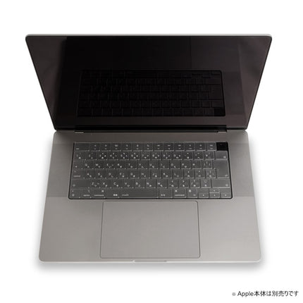 moshi Clearguard for MacBook Pro/MacBook Air JIS配列 [99MO021936]