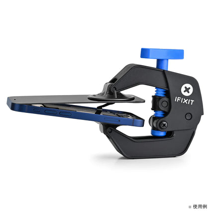 iFixit Anti-Clamp [IF145-513-2]