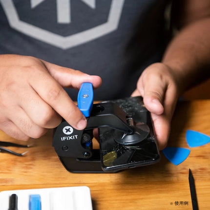 iFixit Anti-Clamp [IF145-513-2]