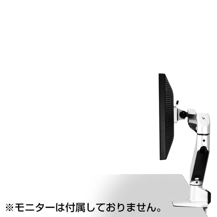 ガス圧式4軸シングルモニターアーム ホワイト [CGMA-4A1MWH2]