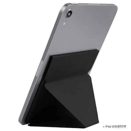MOFT Snap-On タブレットスタンド iPad mini 6 / 7(A17 Pro) ブラック [MS008M-1-BK]