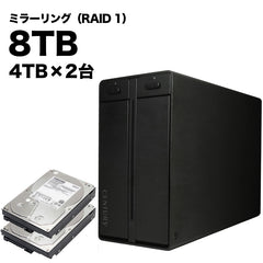 Collection image for: RAID1対応 外付けハードディスク