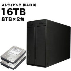 Collection image for: RAID0対応 外付けハードディスク