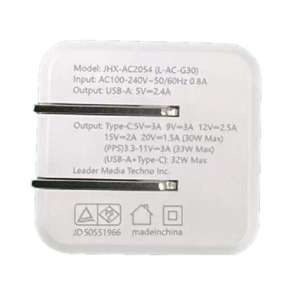 窒化ガリウム採用 GaN AC充電器 30W ホワイト [L-AC-G30]