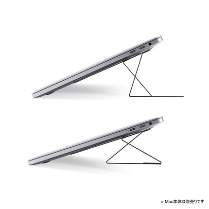 MOFT Adhesive Foldable Laptop Stand [MS006-M-GRY-EN01]