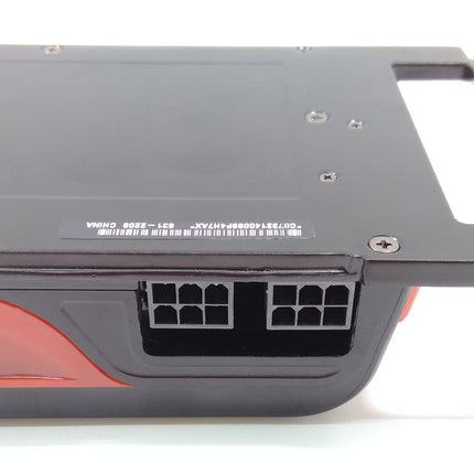 【中古品】ATI Radeon HD 5870 for Mac Pro [Radeon5870 1GB for MacPro +Cable]