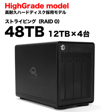 OWC ThunderBay 4 ハイグレードHDD ストライピングモデル 48TB [OWCTB3IV-48T-HG]