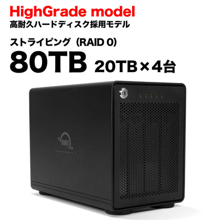 OWC ThunderBay 4 ハイグレードHDD ストライピングモデル 80TB [OWCTB3IV-80T-HG]