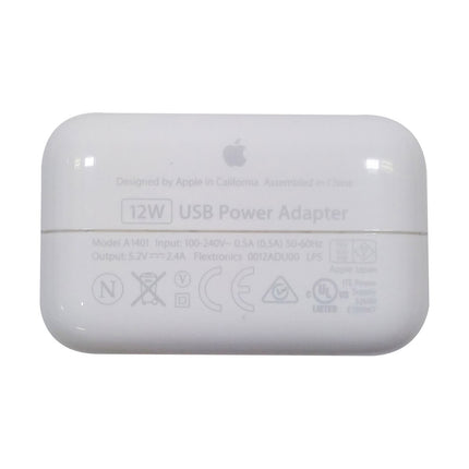 【中古品】Apple 12W USB電源アダプタ [A_12WUSBADPT]