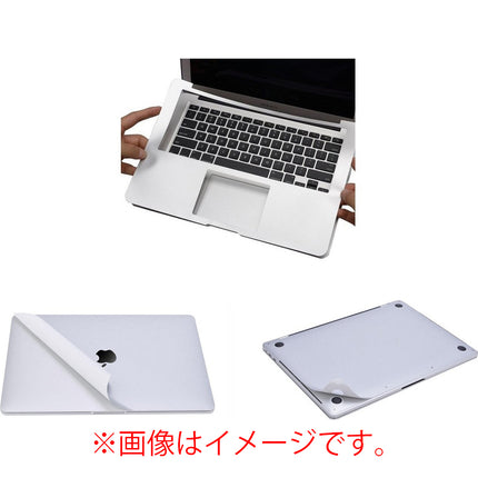 MacGuard for MacBook Pro 14インチ M5/M4/M3/M2/M1 用ボディフィルム シルバー [MBP14M1-MACG-SL]