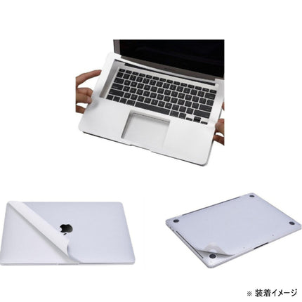MacGuard for MacBook Air 13.6インチ M5/M4/M3/M2 用ボディフィルム ミッドナイト [MBA13M2-MACG-MD]