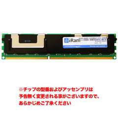 Collection image for: Mac Pro（Mid 2010）Intel Xeon 12-Core 2.66GHz / 6-Core 3.33GHz用メモリ